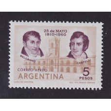 ARGENTINA 1960 GJ 1173A ESTAMPILLA NUEVA MINT U$ 7